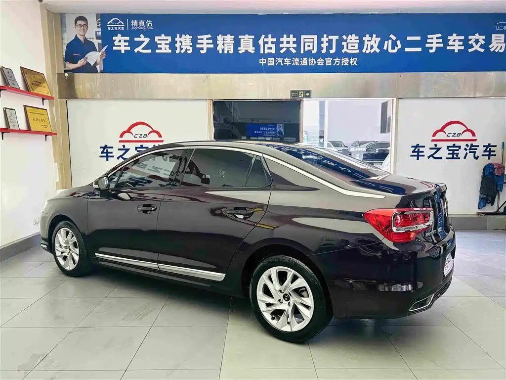 DS 5LS 2014 2014 1.8L Automatic Comfort VTi140