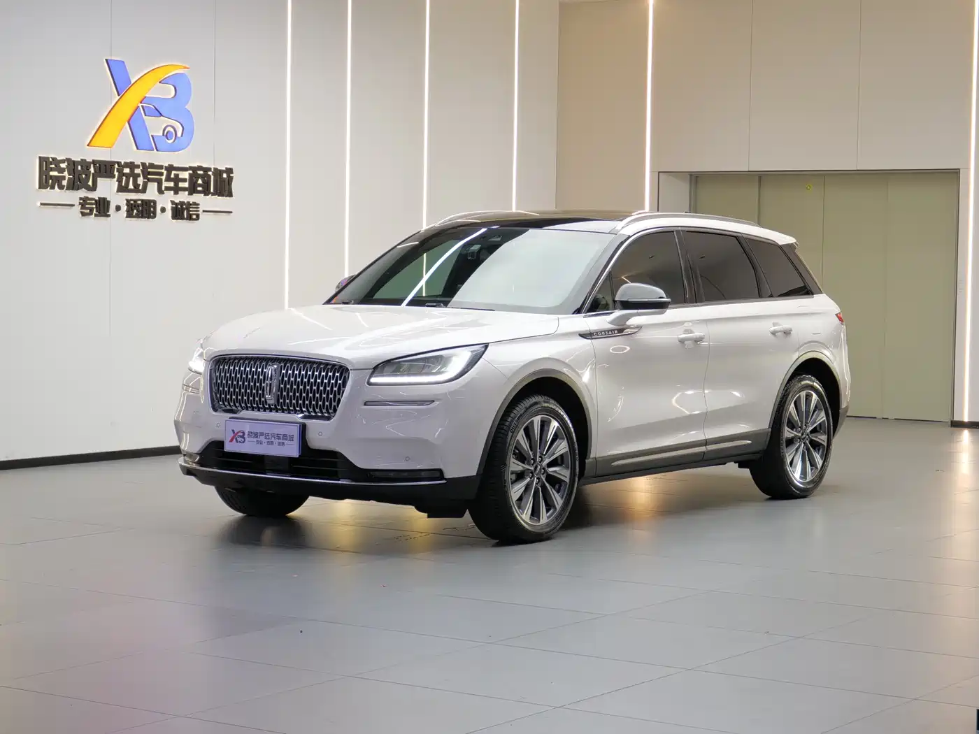 LINCOLN ADVENTURER