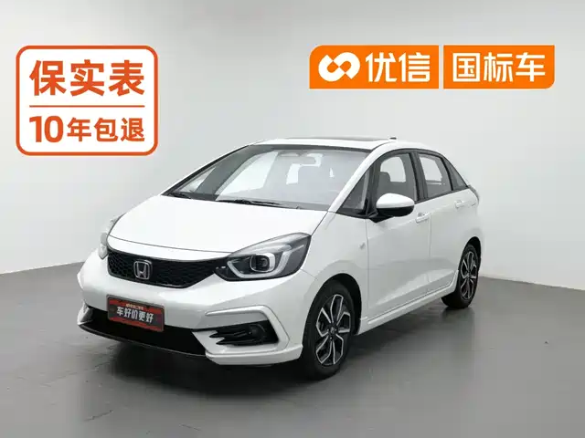 Honda LIFE 2023 1.5L CVT SPO-SS Agile Edition — фото 1
