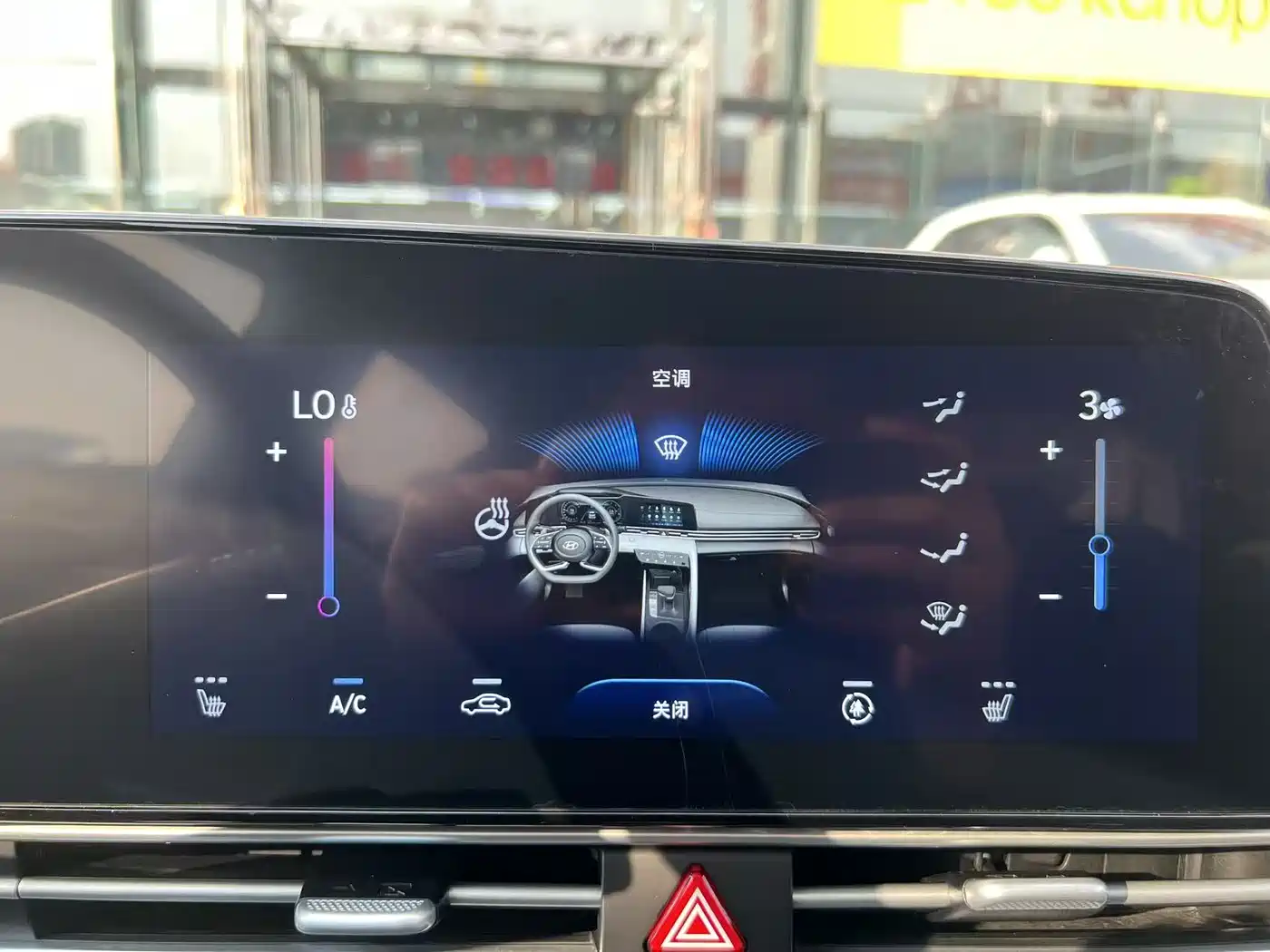 Hyundai Elantra 2023 Model 1.5L CVT LUX Premium Edition фото 14
