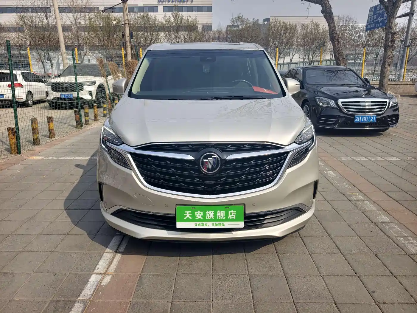 BUICK GL8
