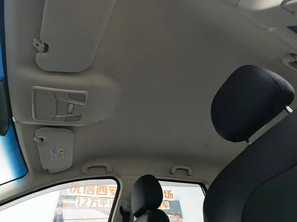 Jetour X90 2019 2019 1.5T Auto Comfort 6-seater China V