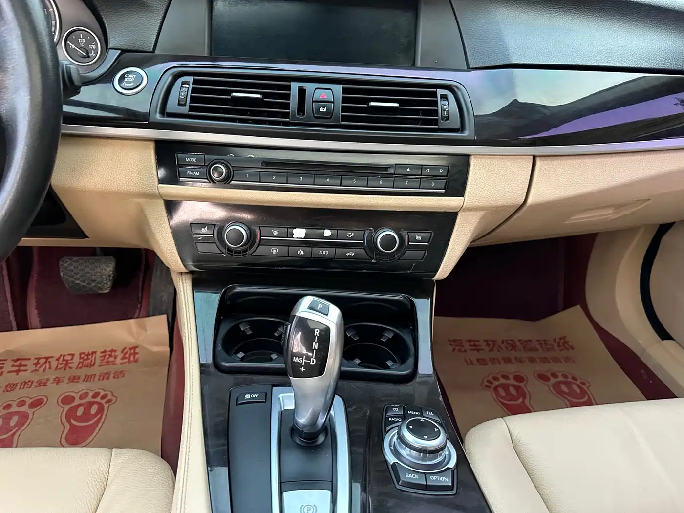 BMW 5 Series 2012 523Li Leadership фото 8