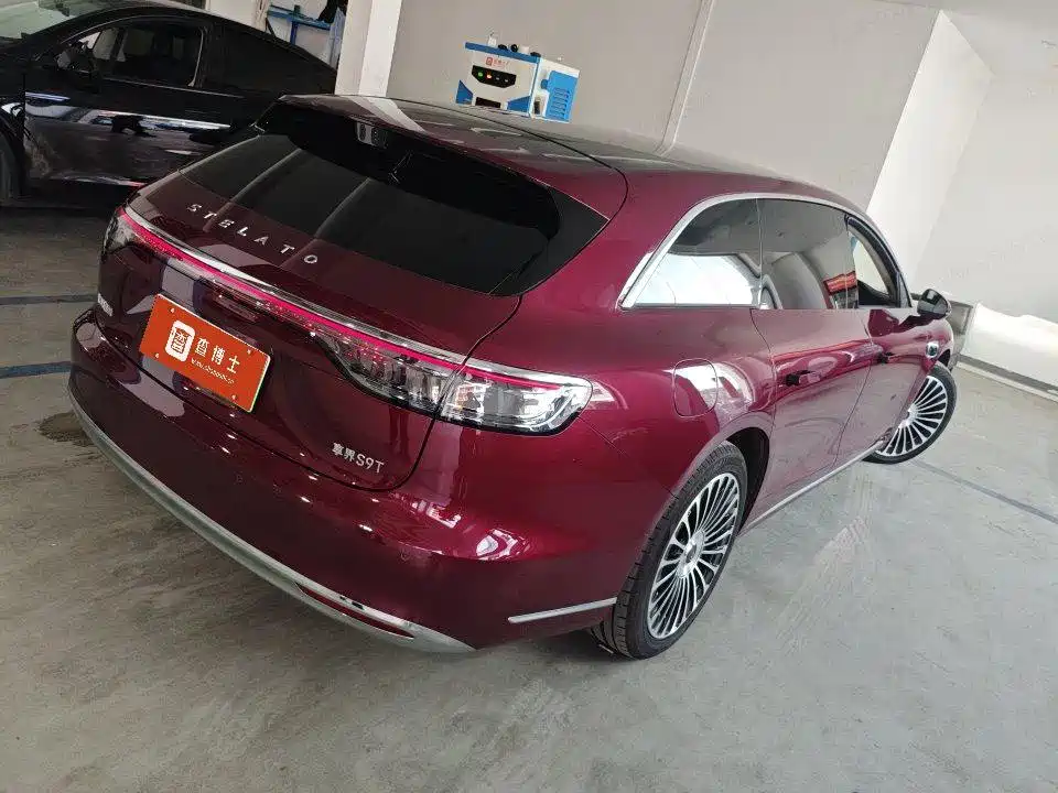 Xiangjie Enjoy World S9T 2025 2025 Model Range Extender 37kWh