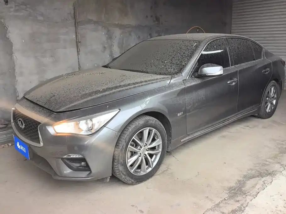 2023 Infiniti Q50L