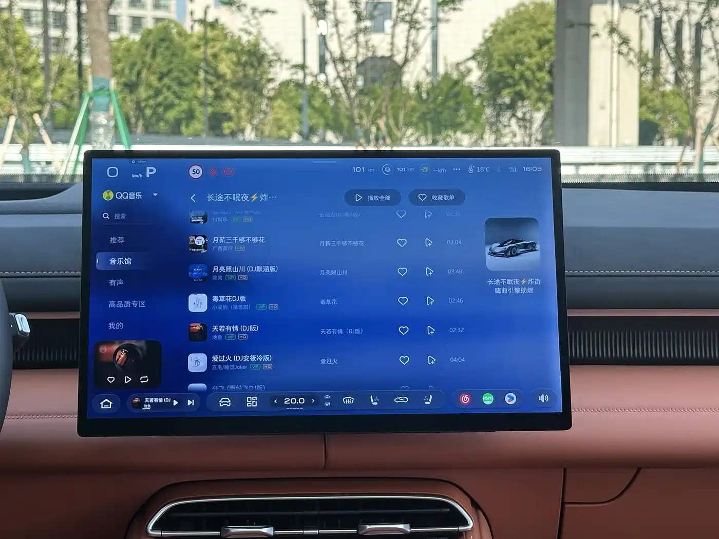Deepal S07 2026 2026 230Max Huawei Qiankun ADS SE Edition