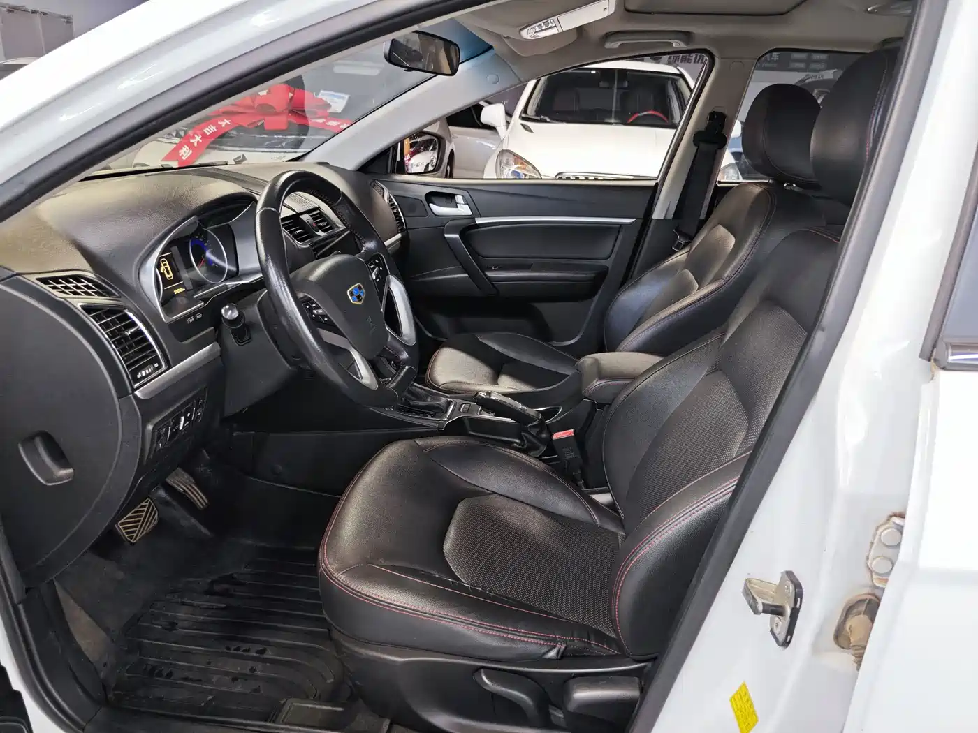 Geely Emgrand 2015 2015 Sedan 1.5L CVT Upward Edition