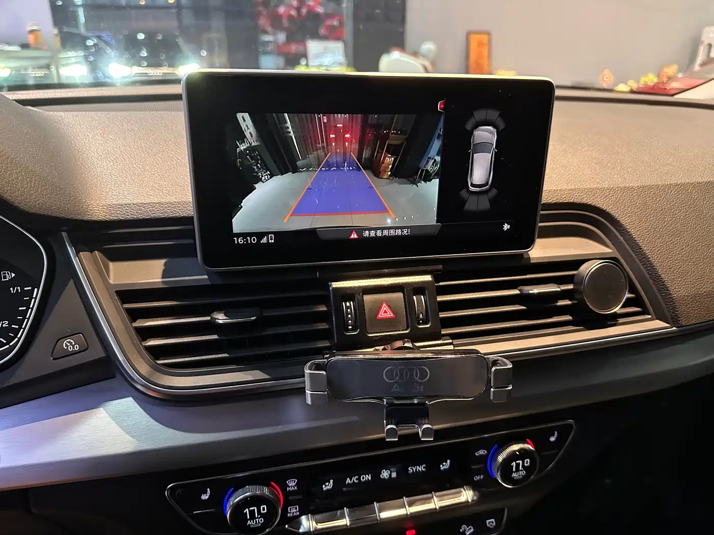 Audi Q5L 2018 2018 40 TFSI Prestige Fashion (China V)
