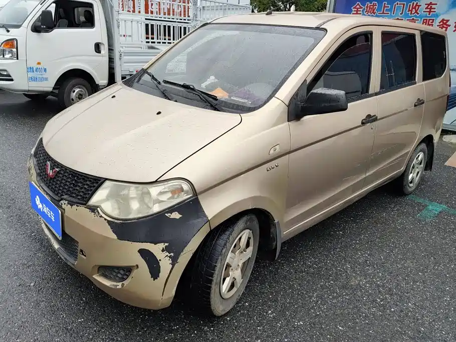 Wuling Motors Wuling Hongguang 2013 2013 1.5L Standard