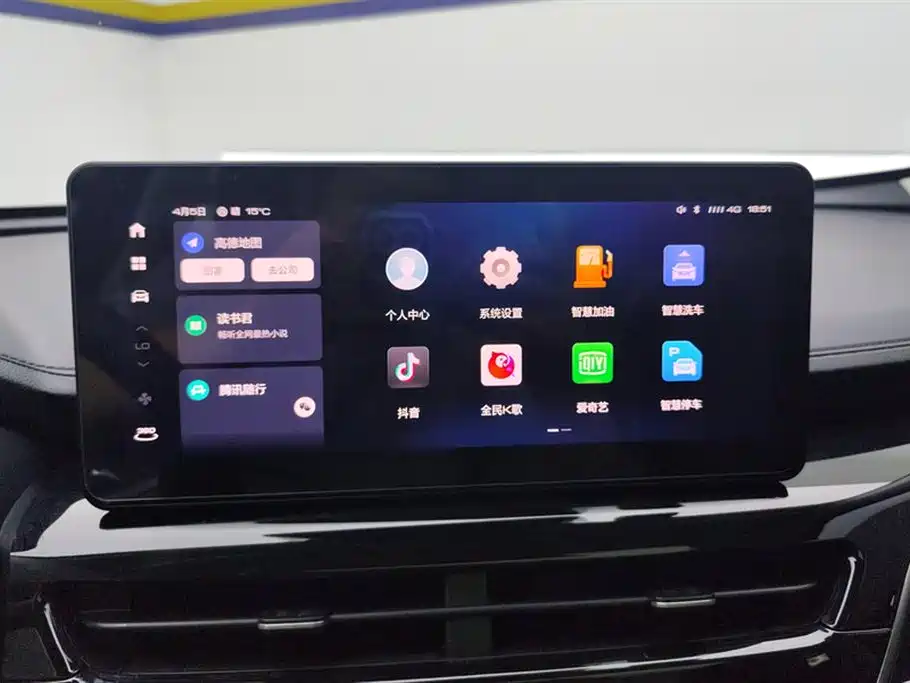 Haval H6 2021 Model National Trend Edition 1.5T Auto Champion фото 13