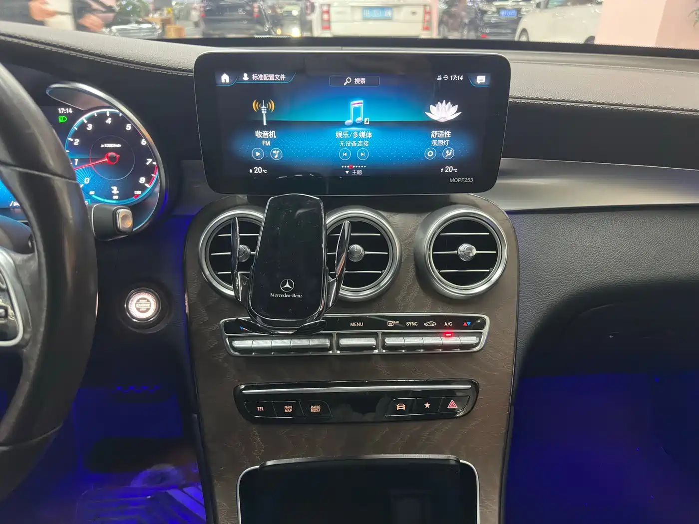 Mercedes-Benz GLC 2020 GLC 300 L 4MATIC Dynamic фото 2