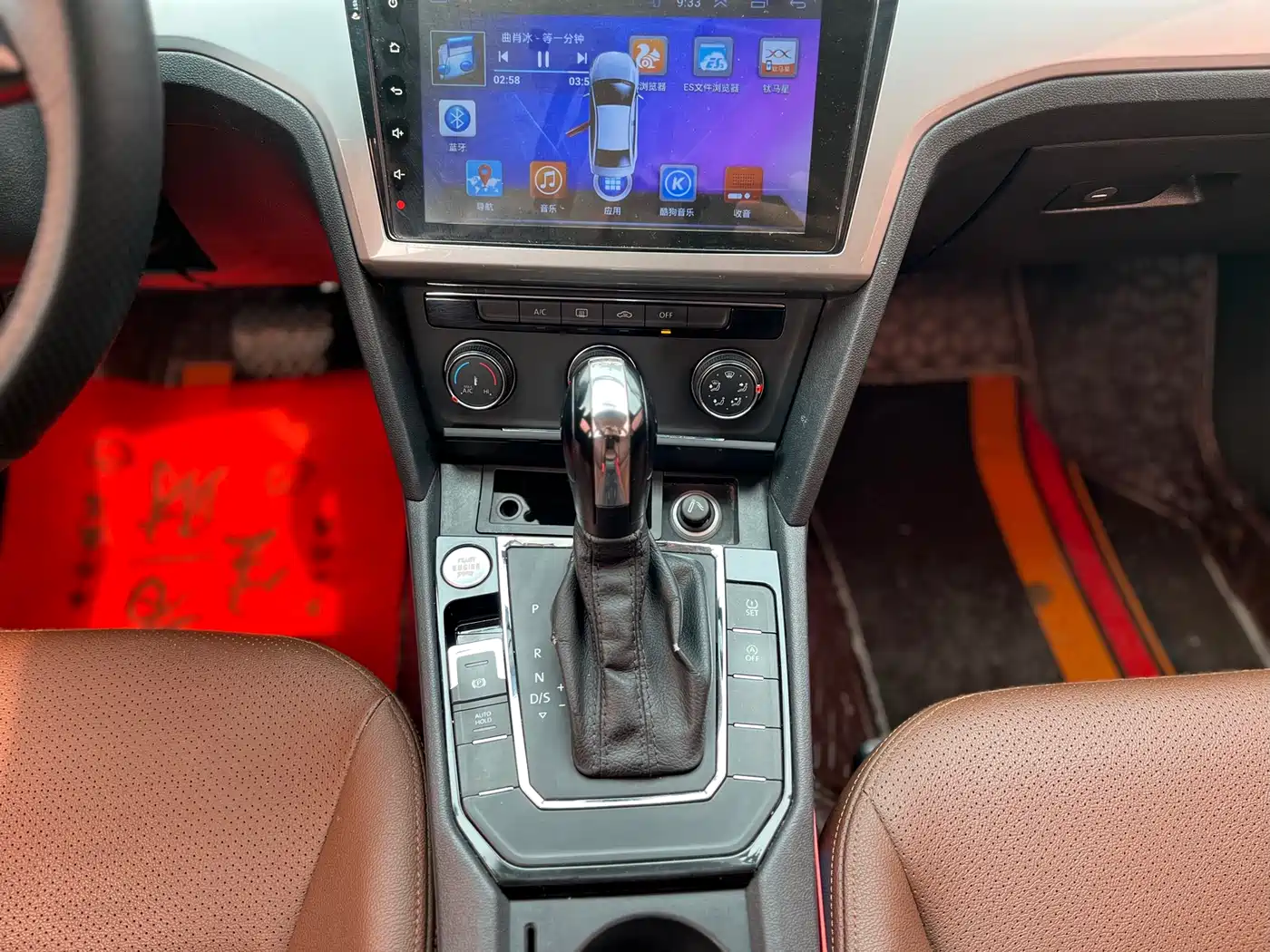 Volkswagen Lamando 2017 230TSI DSG Trend Edition фото 15