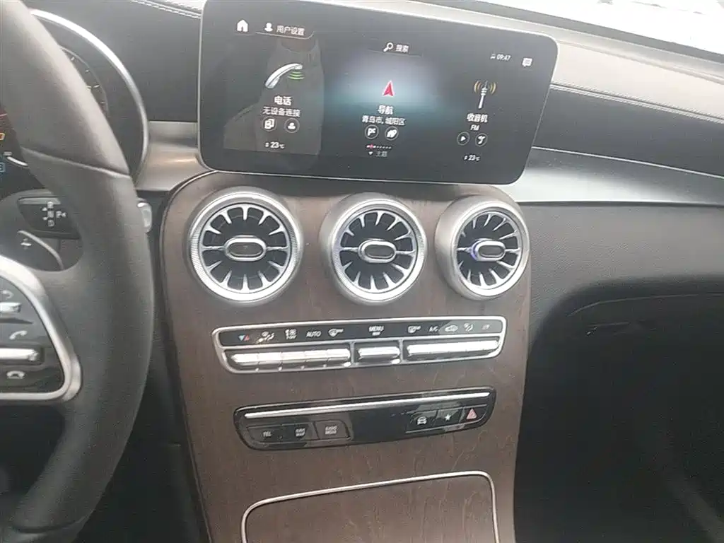 Mercedes-Benz GLC 2022 GLC 300 L 4MATIC Dynamic Collector's Edition фото 13