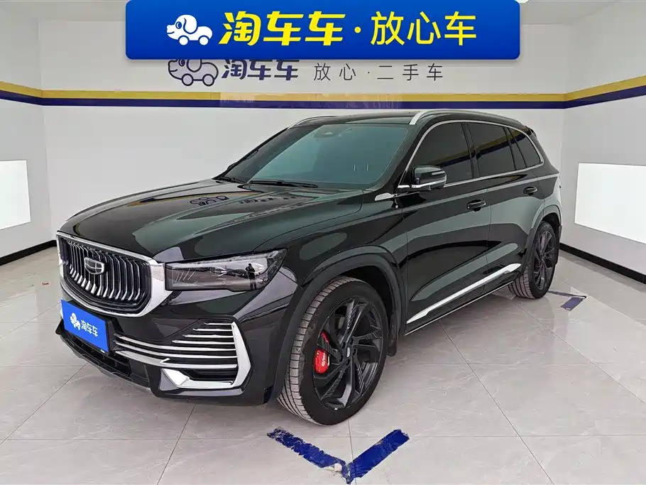 GEELY AUTOMOBILE XINGYUE L