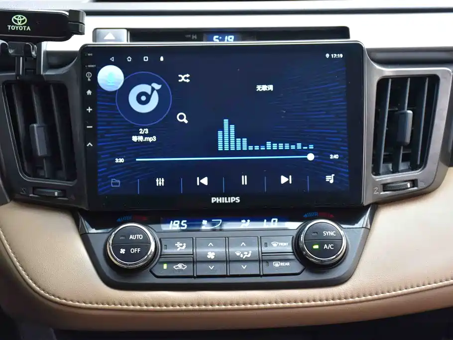 Toyota RAV4 Rongfang 2019 2.0L CVT 2WD Pioneer Edition China VI фото 13
