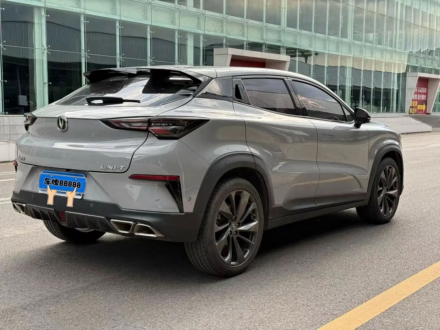 Changan UNI-T 2020 2020 1.5T Flagship