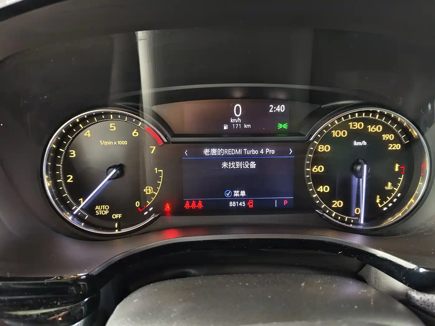 Cadillac XT6 2021 2.0T 7-Seater 2WD Trend Edition фото 9