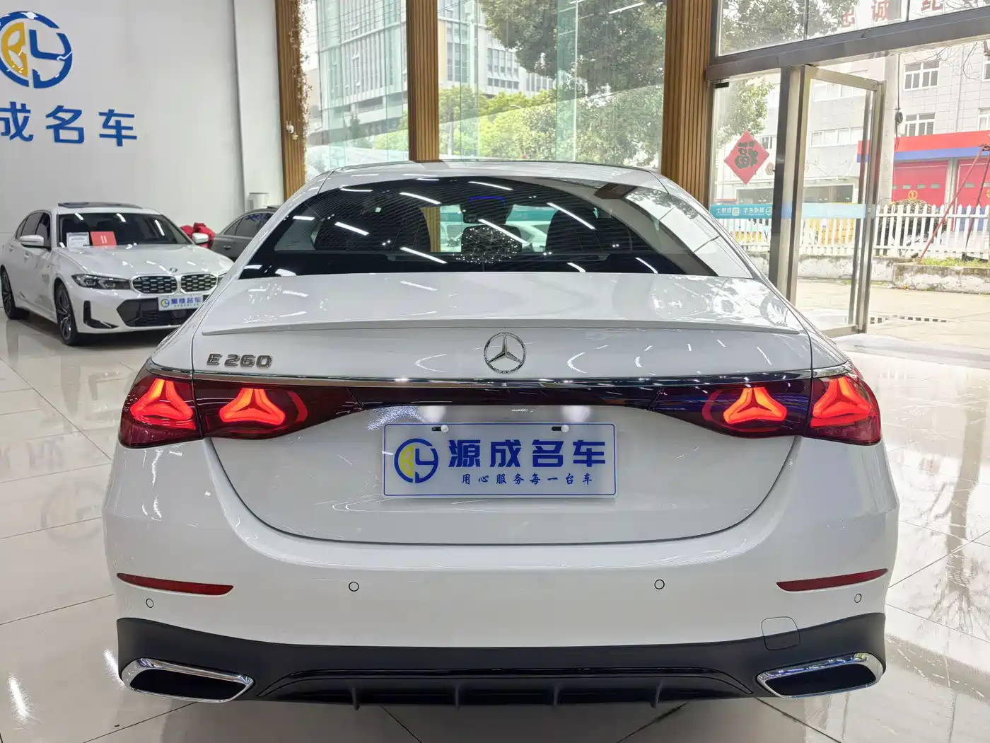 MERCEDES-BENZ E CLASS