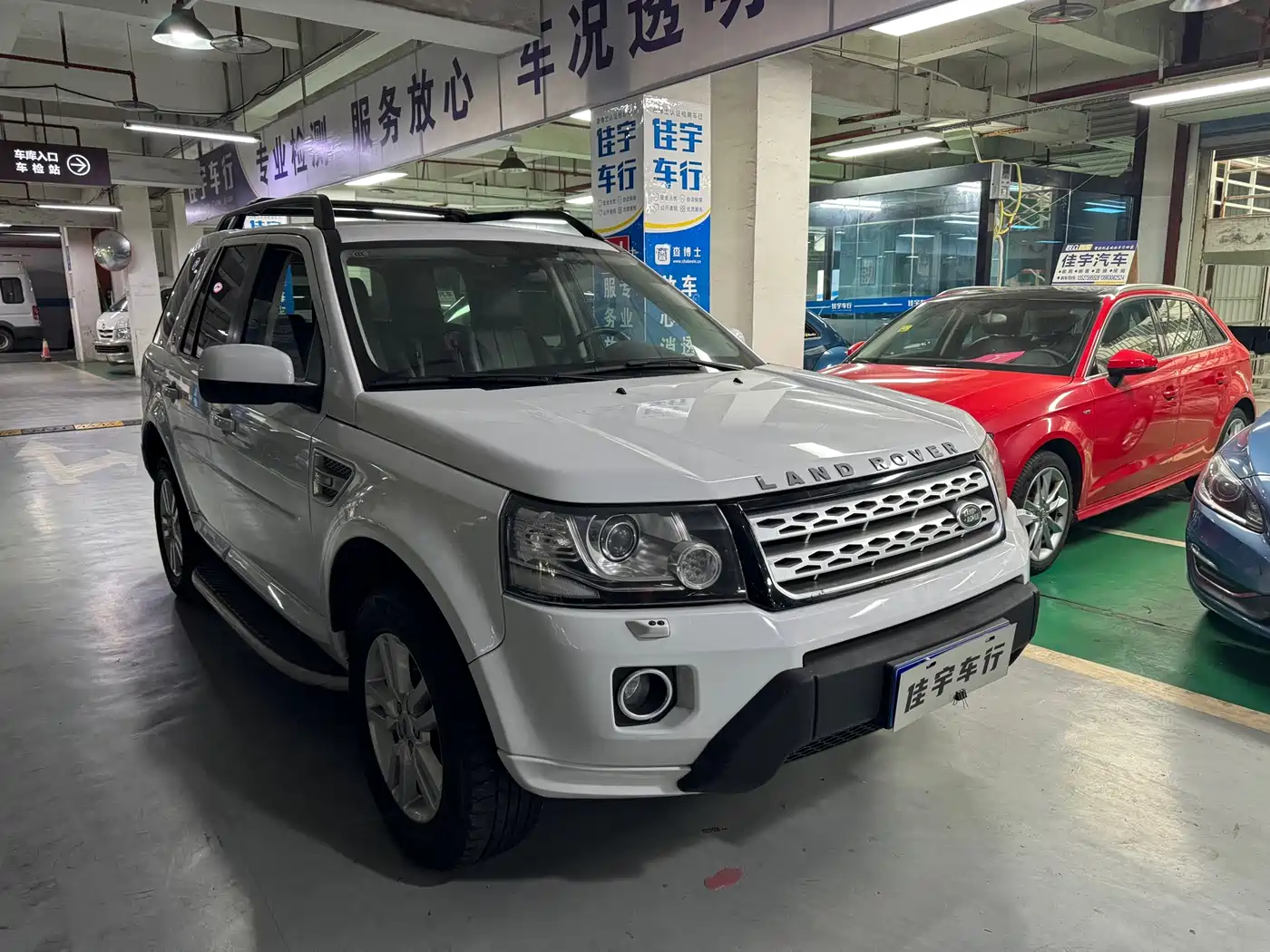 Land Rover Freelander 2 2014 2013 2.0T Si4 SE Petrol Version