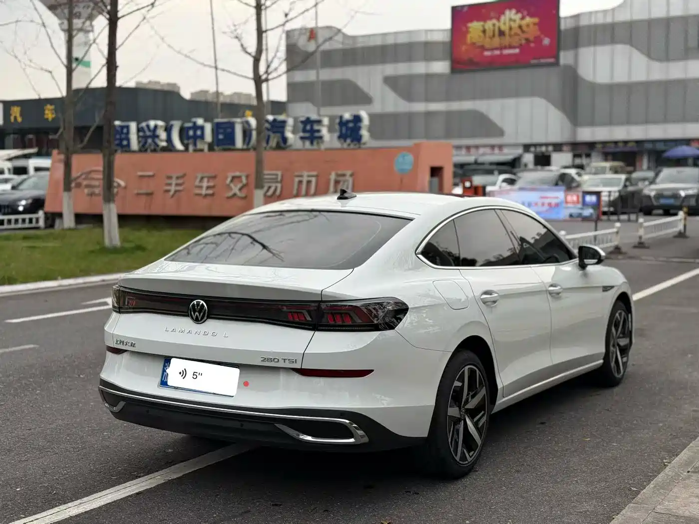 VOLKSWAGEN LINGDU
