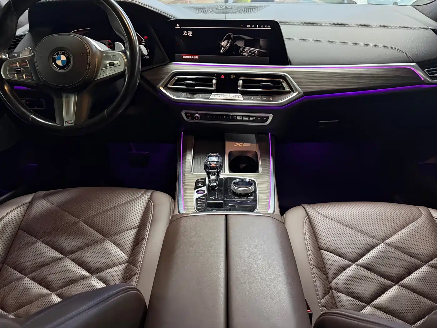 BMW X5 2022 Model xDrive 40Li M Sport Package фото 8