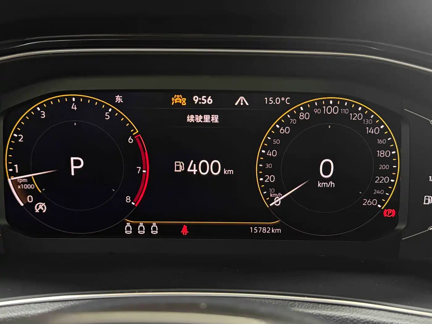 Volkswagen T-ROC 2022 280TSI DSG 2WD Comfort PLUS фото 23