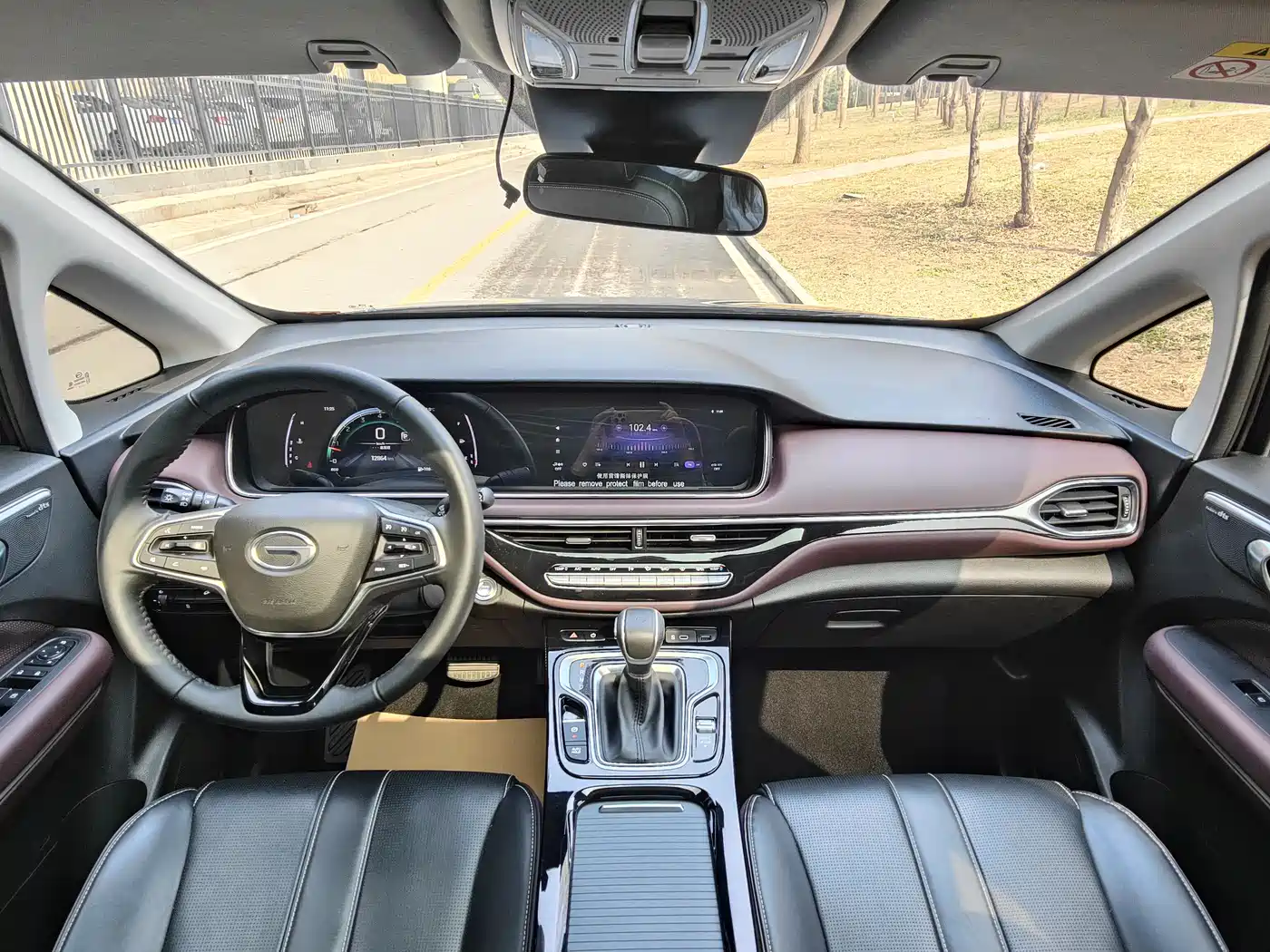 GAC Trumpchi Trumpchi M6 2025 2023 PRO 270T DCT Luxury Edition