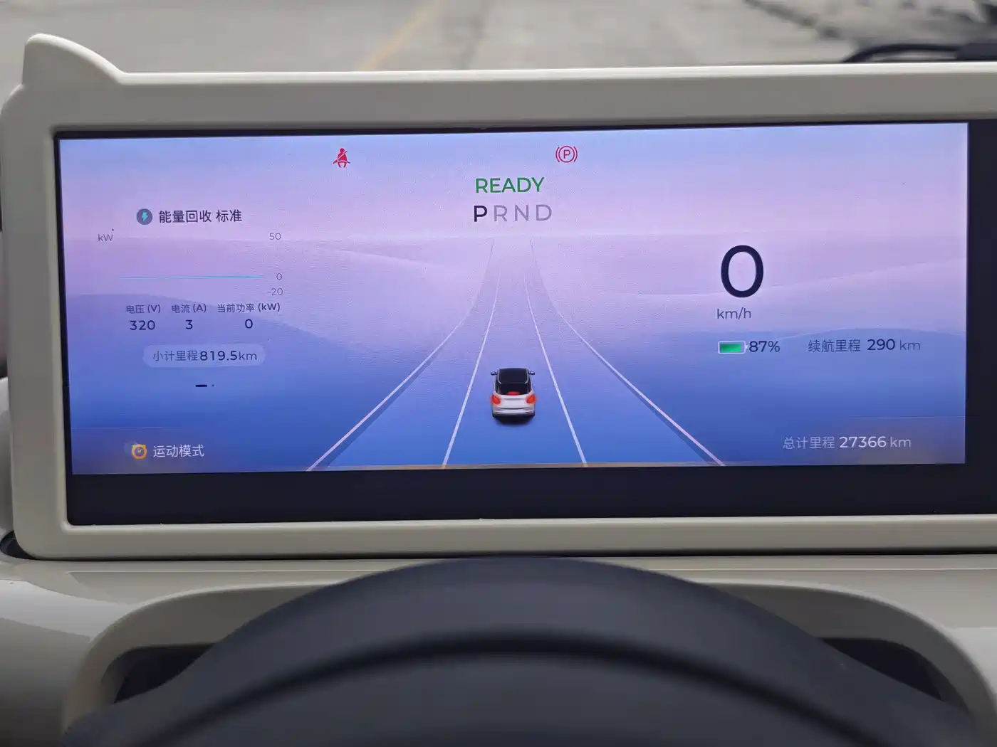 Photo 15 - Wuling Motors Wuling Bingo