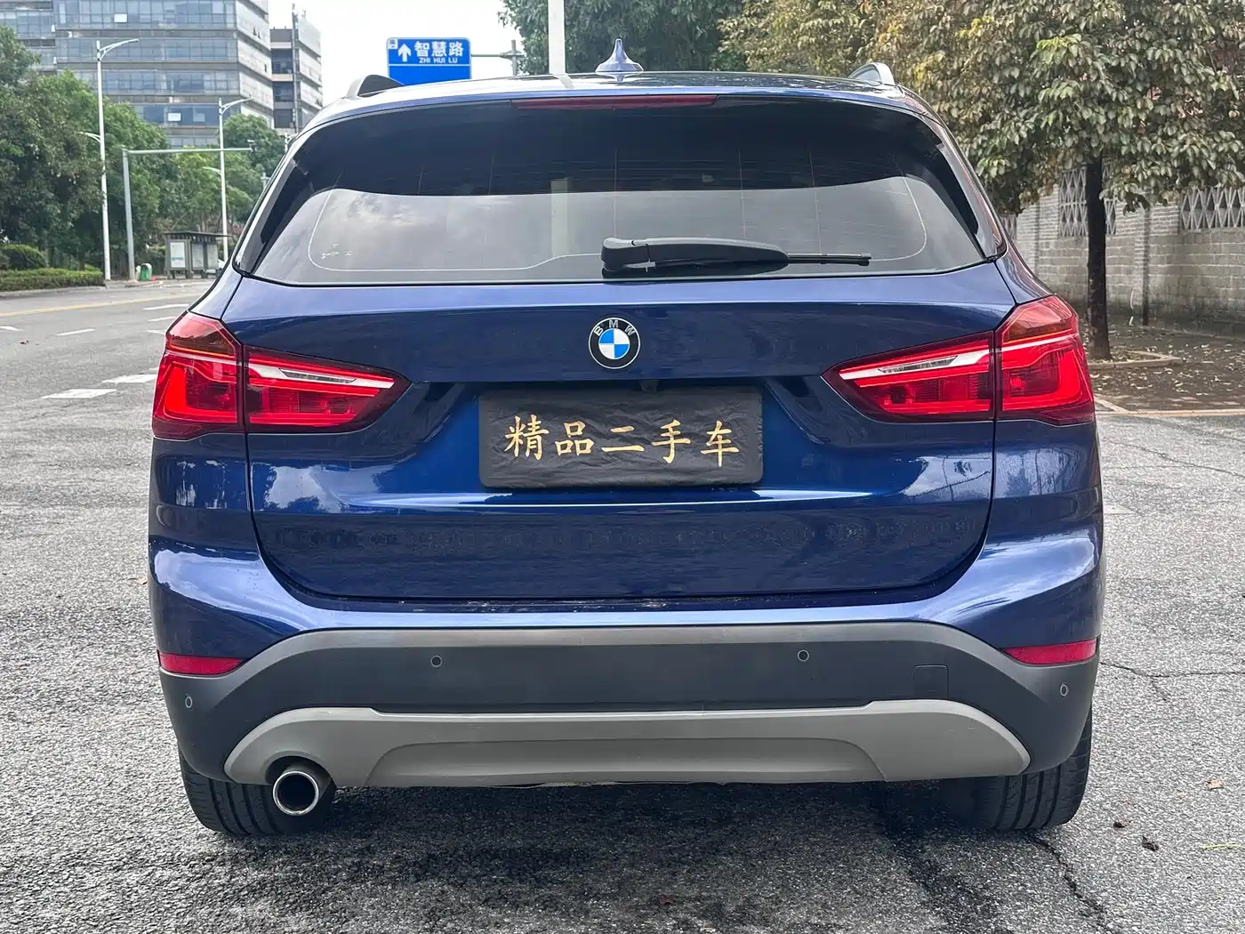 BMW X1 2018 sDrive18Li Fashion Model фото 10
