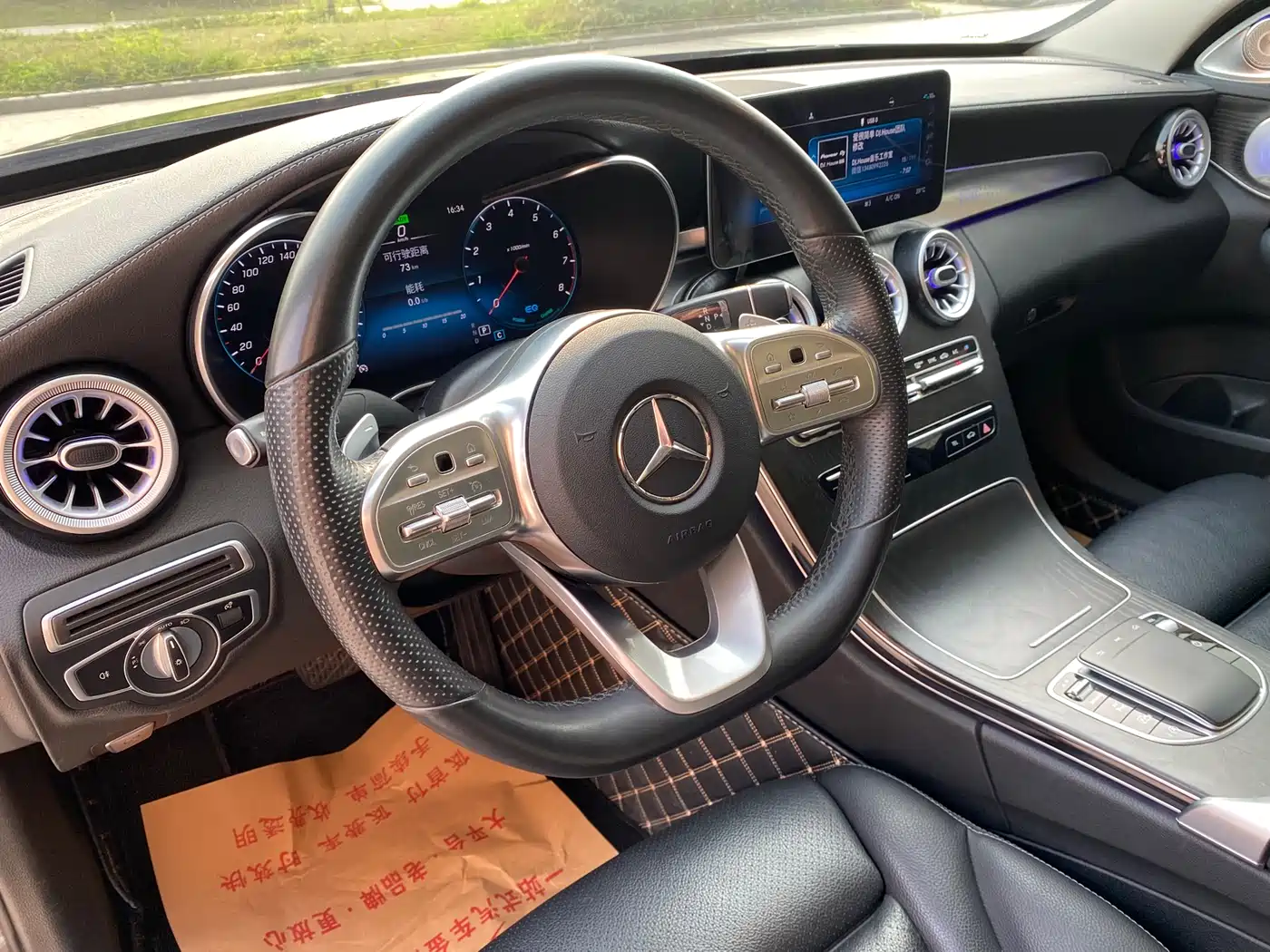 Mercedes-Benz C-Class 2021 C 260 L Sport Edition фото 5