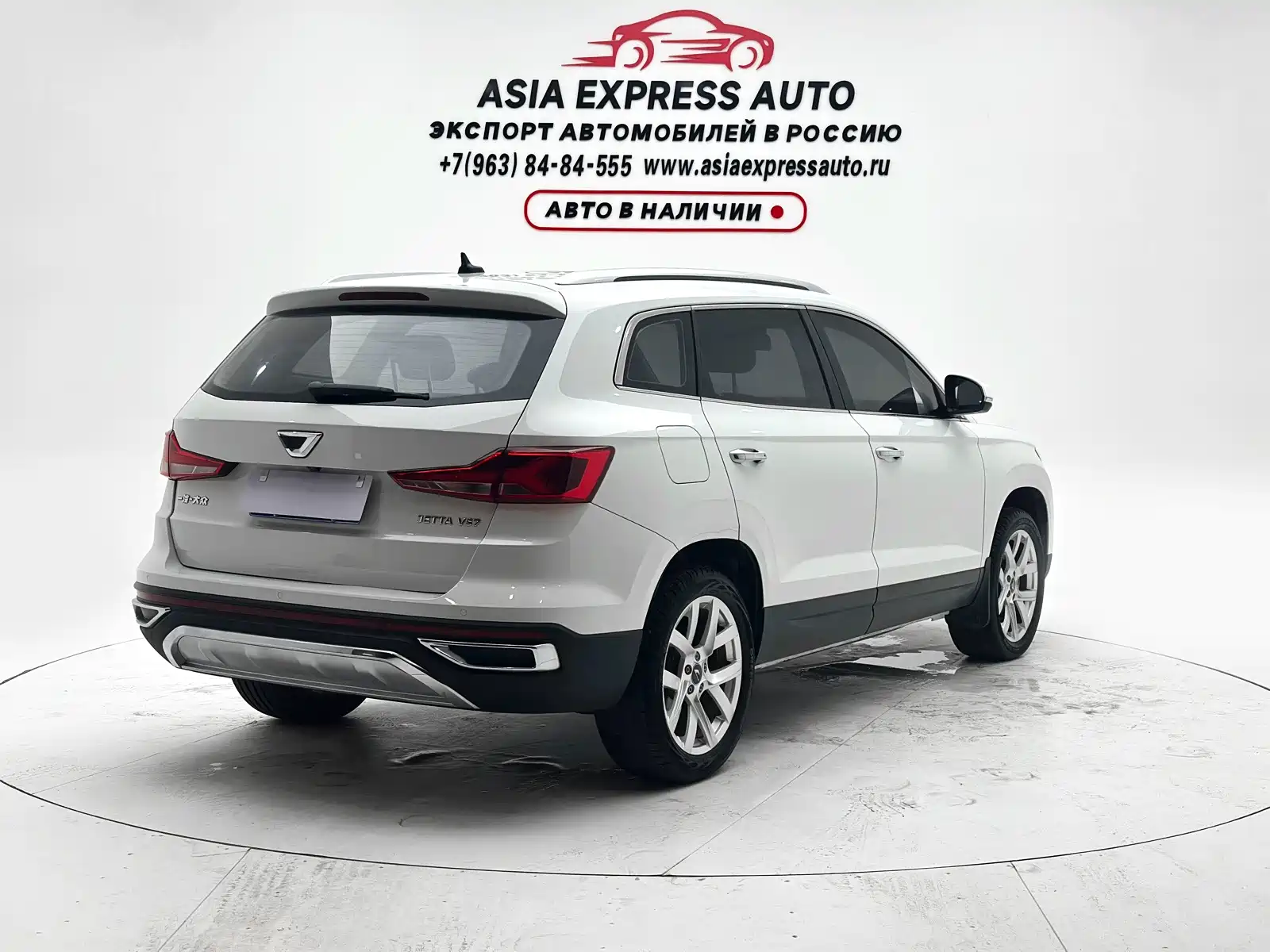 Фото 4 - Jetta VS7