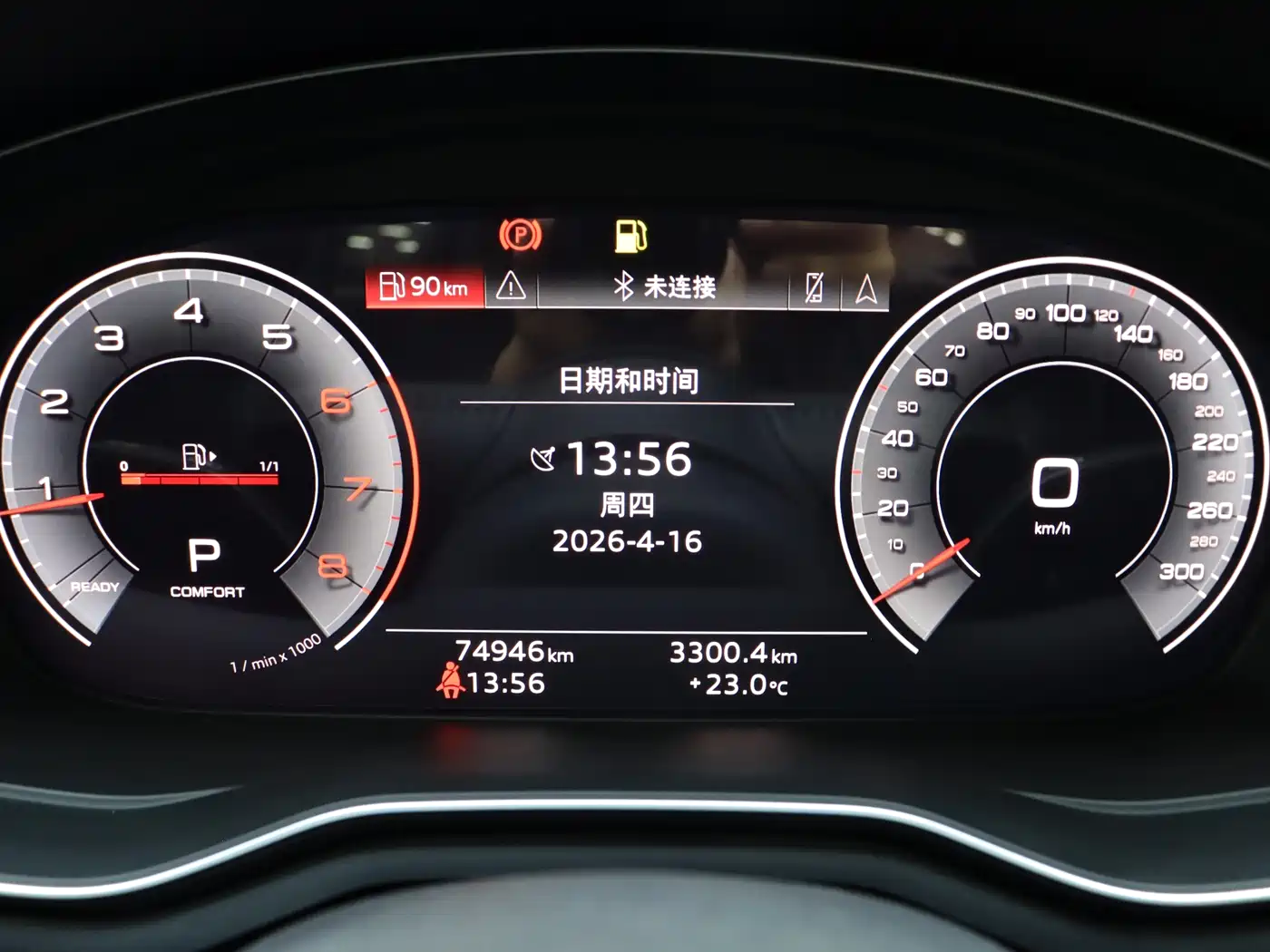 Audi A4L 2020 40 TFSI Fashion Elegance фото 22