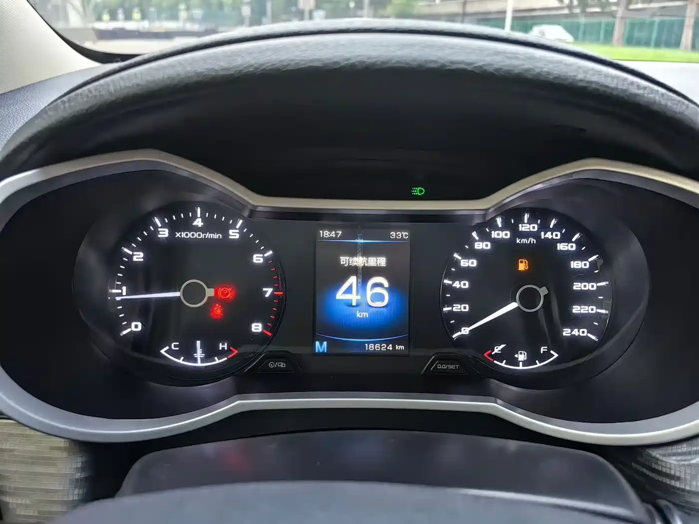 Geely Emgrand GS 2019 2018 Elegance Edition 1.8L Manual Leading Style