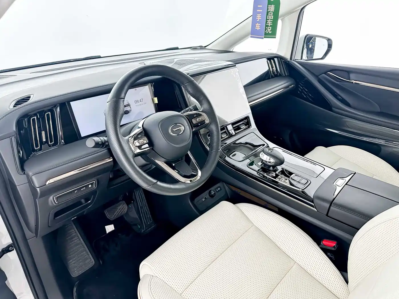 GAC Trumpchi Trumpchi E9 2023 E9 MAX фото 5