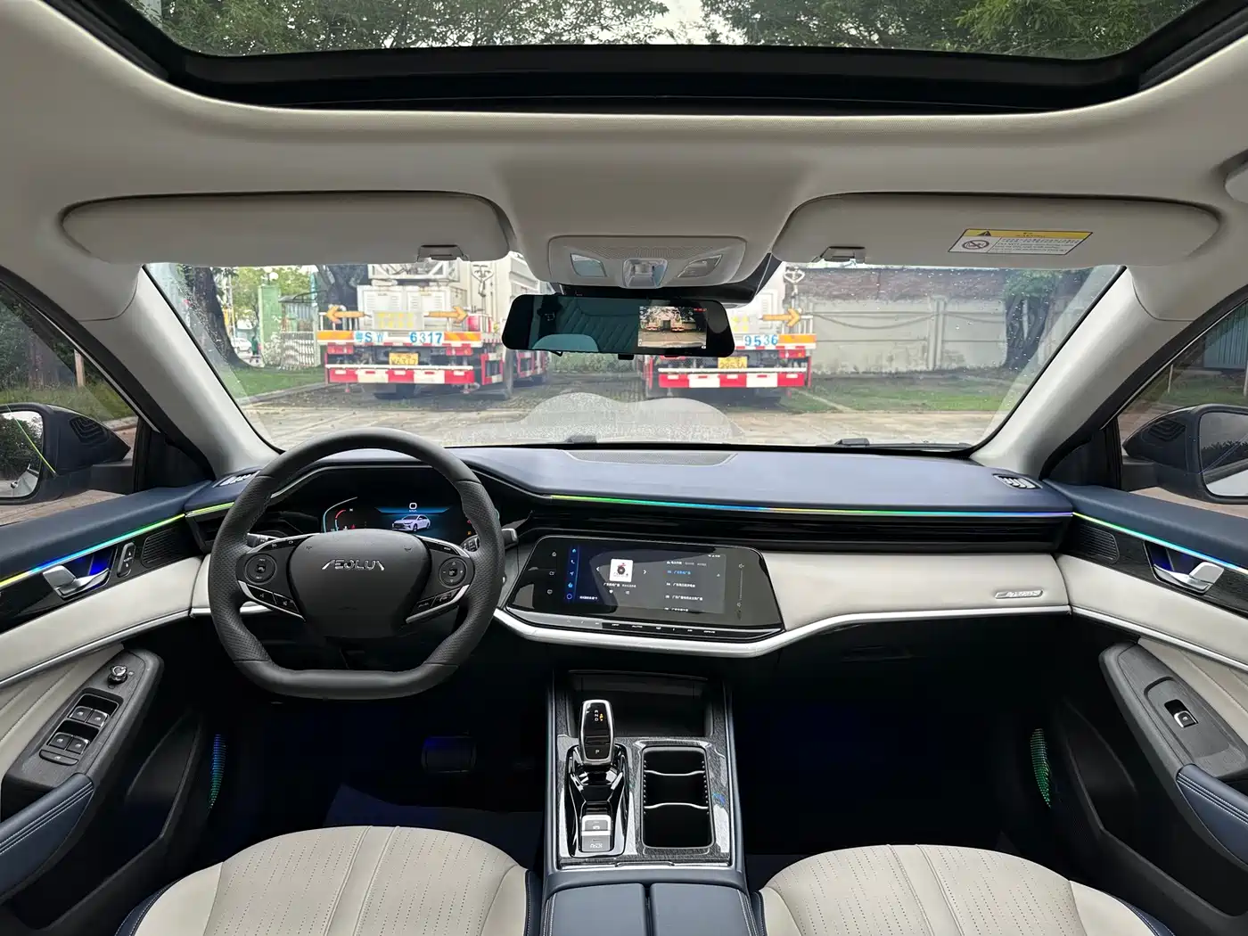 Dongfeng Aeolus Yixuan MAX 2023 2024 1.5T Racing Edition