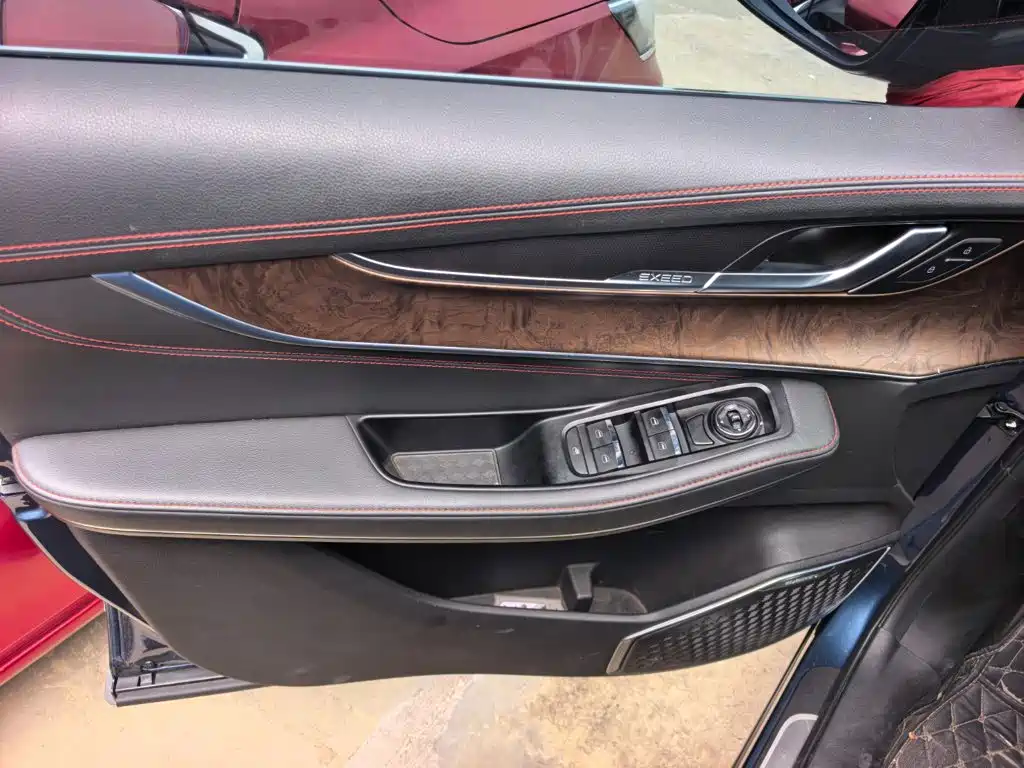 Exeed Windchaser 2020 2020 Riding the Wind and Waves 1.5T CVT Star Glory Edition