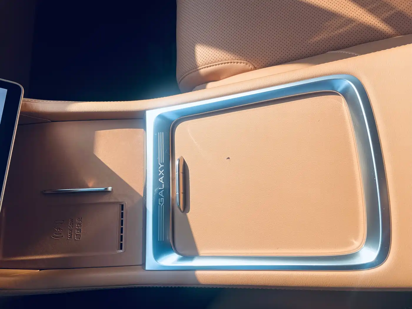 GEELY GALAXY GALAXY L7