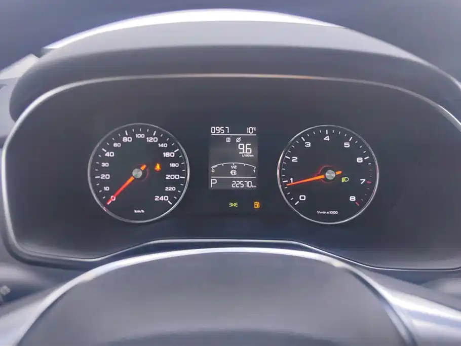 ROEWE RX8