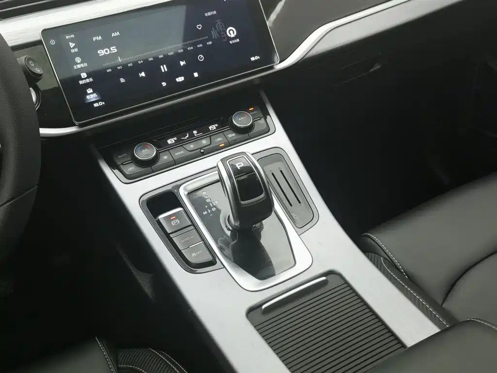 GEELY AUTOMOBILE BOYUE