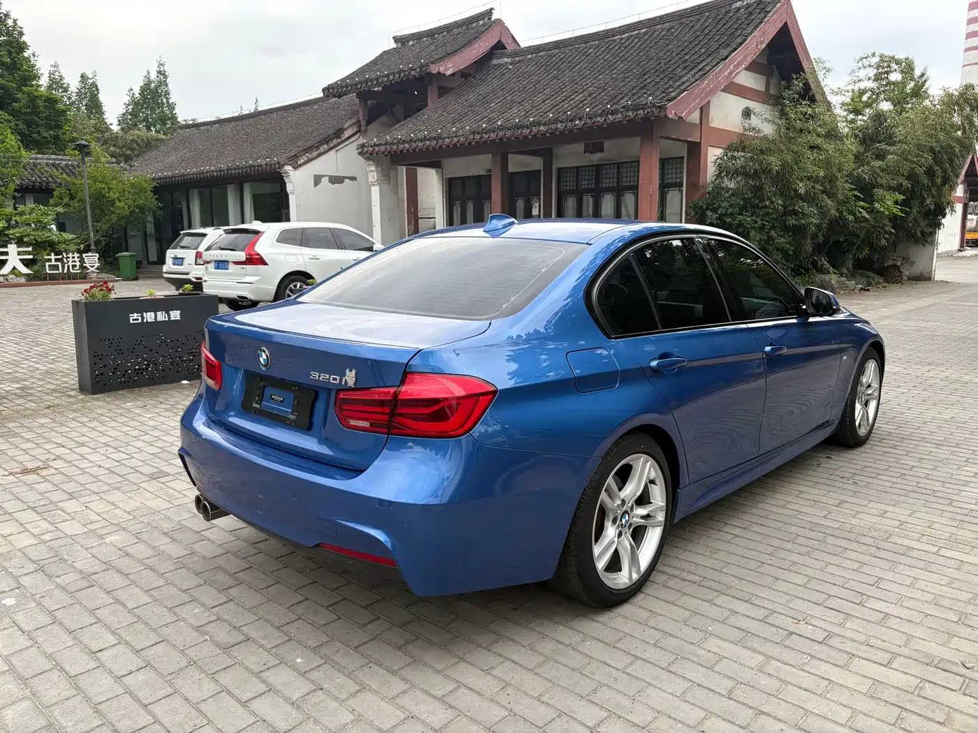 BMW 3 Series 2019 320i M Sport Package фото 8