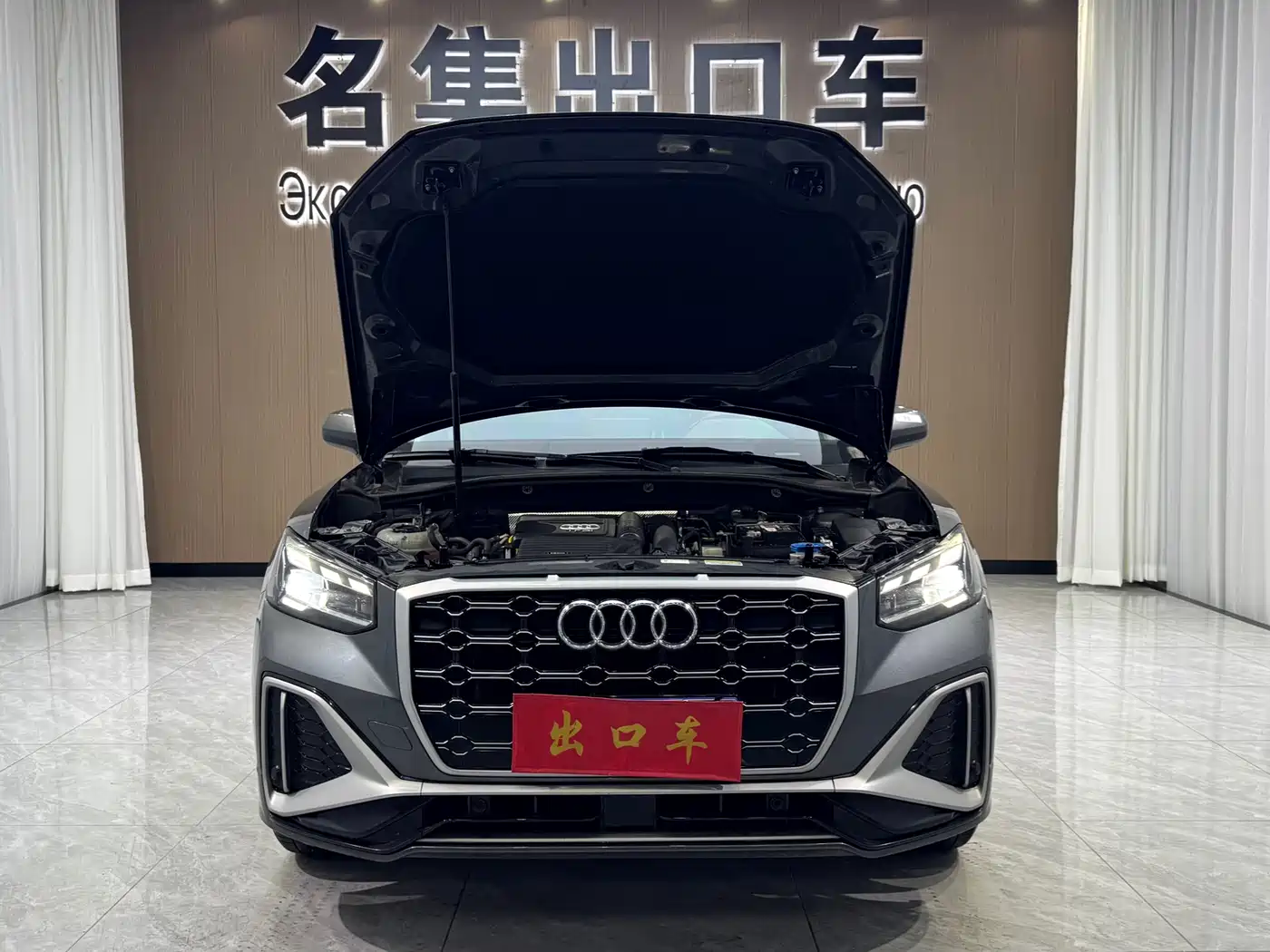 Audi Q2L 2022 35 TFSI Progressive Dynamic фото 3