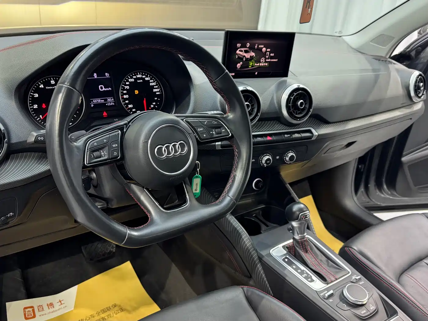Audi Q2L 2022 35 TFSI Progressive Dynamic фото 10