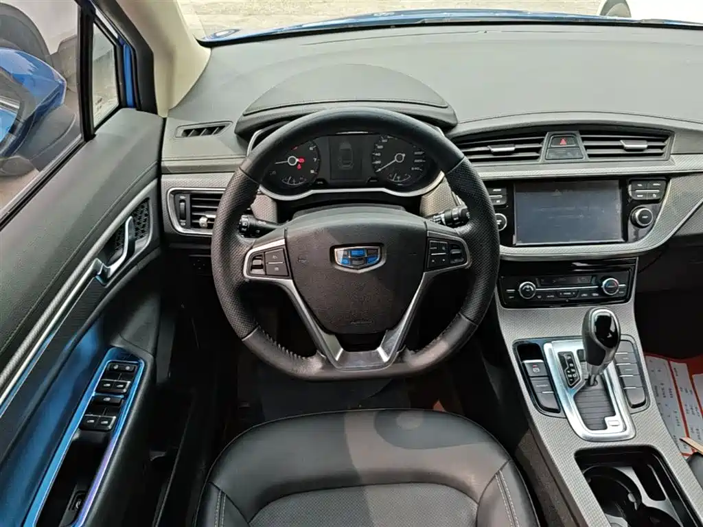 Geely Emgrand GS 2016 2016 Elegance Edition 1.3T Automatic Premium