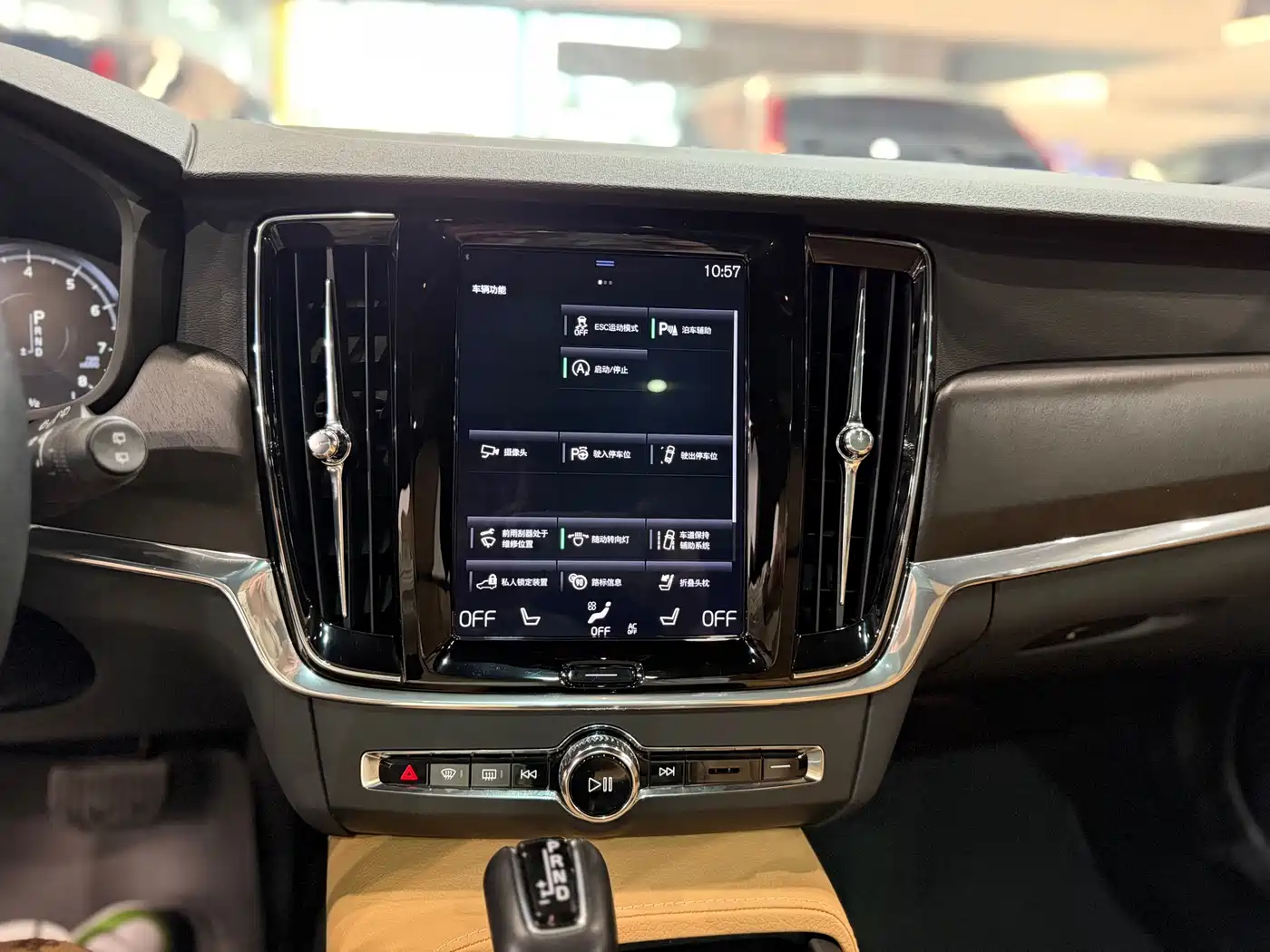 Volvo V90 2018 2017 Cross Country T5 AWD Smart Edition