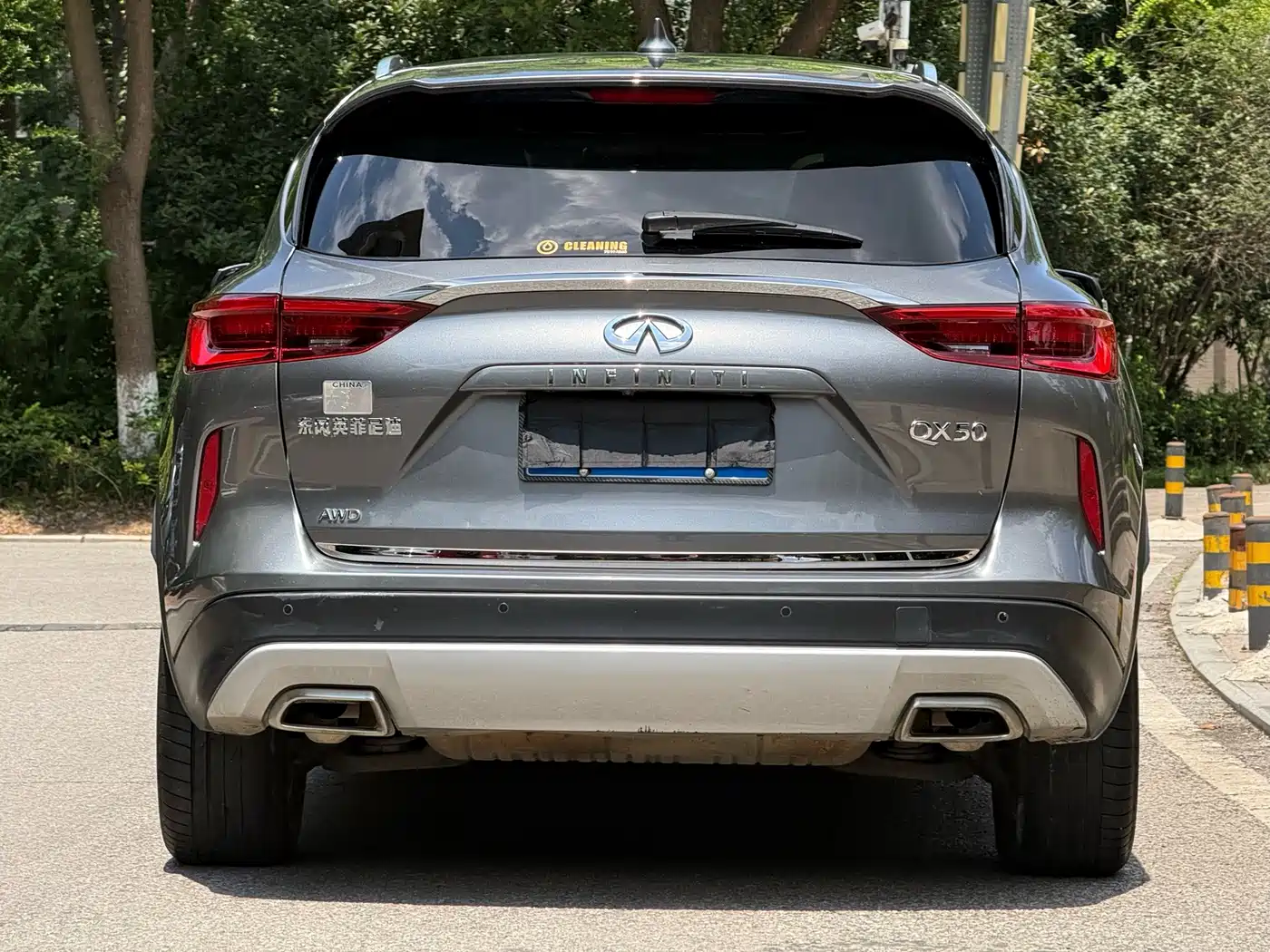 Infiniti QX50 2019 2018 2.0T 4WD Elite Edition