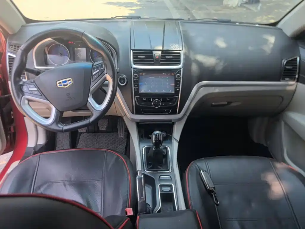 Geely Emgrand 2015 2014 Sedan 1.5L Manual Elite