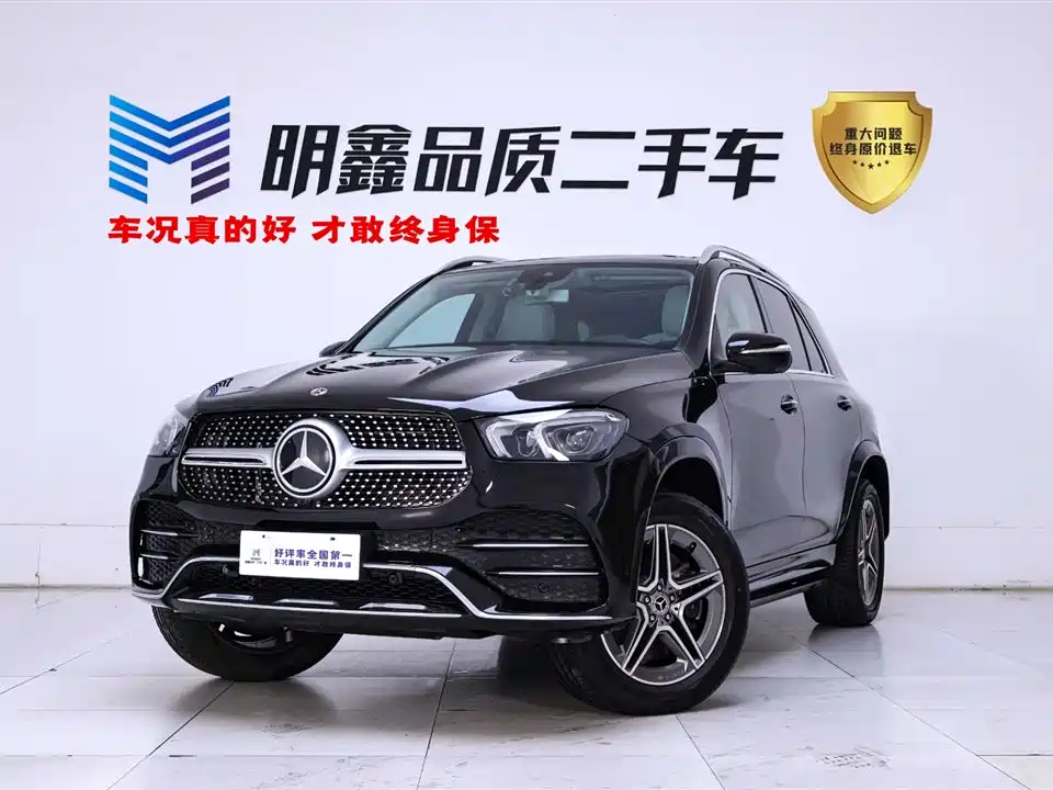 Mercedes-Benz GLE 2020 Facelift GLE 450 4MATIC Dynamic