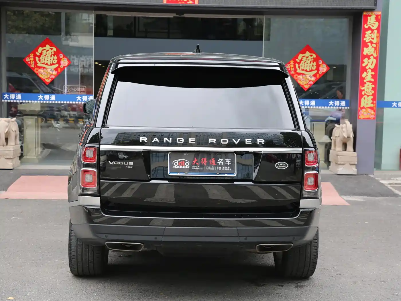 Land Rover Range Rover 2020 3.0 L6 Heritage Extended Edition фото 4