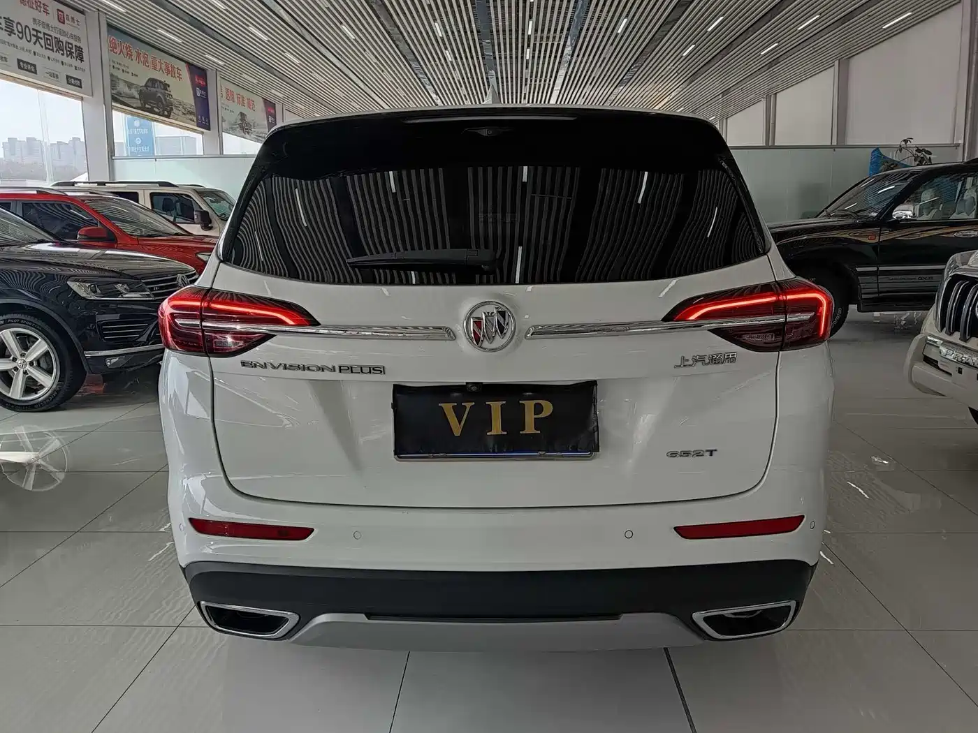 BUICK ANGKEWEI PLUS