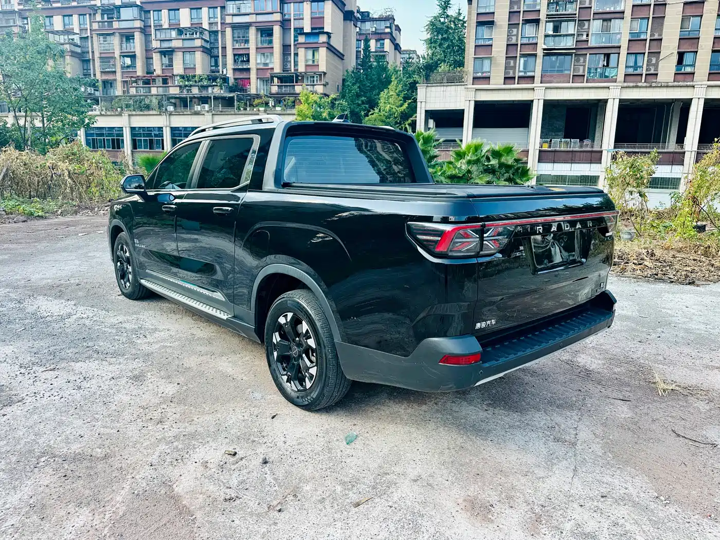 Geely Radar Radar Horizon 2023 2023 550km Enjoyment Edition